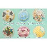 Clover, Brooch Set with Button for Covering