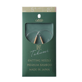 Clover, Takumi, Circular Knitting Needle, S, 40cm, No.5