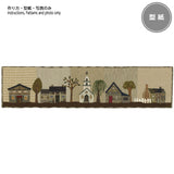 Pattern Set for "A Walk in the House" ( including English instructions )