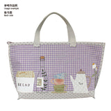 [ 80%OFF / SALE ] Yoko Saito's Bon Appetit Tote Bag (with instructions and full-sized patterns in English)