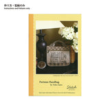 [ 80%OFF / SALE ] Yoko Saito's Parisian Handbag (Instructions and full-size pattern written in English)