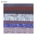 8 Palette Fabric Set