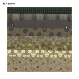 8 Palette Fabric Set