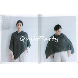 Yoko Saito, My Favorite Things, Clothes, Fabric Bags, Accessories