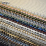 Fabric Set for Houses in "House's Mystery Quilt" (without instructions and patterns)