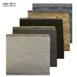 Fabric Set for Houses in "House's Mystery Quilt" (without instructions and patterns)