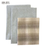 Fabric Set for Borders and Stairs in "House's Mystery Quilt " (without instructions and patterns)