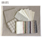 Fabric Set for "House's Mystery Quilt" (without instructions and patterns)