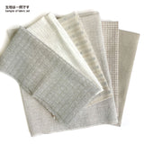 Fabric Set for "House's Mystery Quilt" (without instructions and patterns)