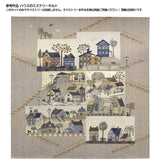 Fabric Set for Backing and Binding in "House's Mystery Quilt " (without instructions and patterns)