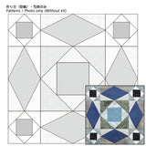 Pattern Sheet for Sampler Quilt for Beginner 8, Storm at Sea