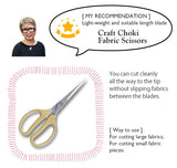 Spring Scissors 12cm (Thread Cutter)